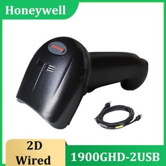 Honeywell Xenon 1900GHD-2USB 2D High-Density Handheld Barcode Scanner+USB Cable