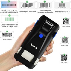 Eyoyo 2D QR Code Barcode Scanner Wireless IOS Android Phone PC Inventory Reader