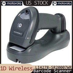 Zebra Symbol 1D Wireless Handheld Barcode Scanner W/USB Cable LI4278-SR20007WR