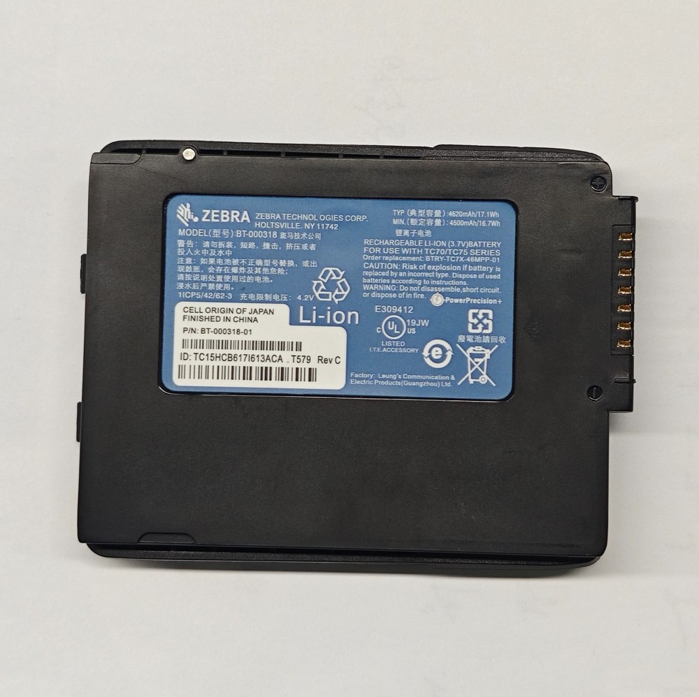 Genuine NEW Battery For Zebra TC70 TC72 TC75 TC77 BT-000318 BTRY-TC7X-46MPP-01