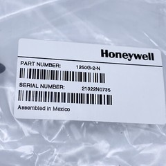 Honeywell Handheld Barcode Scanner Voyager 1250G With Coiled USB Cable