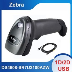 Zebra DS4608 DS4608-SR7U2100AZW Wired 1D/2D Handheld Barcode Scanner w USB Cable