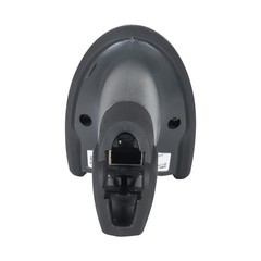 Zebra Scanner Symbol DS2208-SR00007ZZWW 1D 2D QR Code Barcode Scanner USB Cable