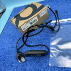 Plantronics APC-43 Electronic Hook Switch Adapter | 38350-13