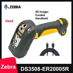 Symbol DS3508-ER20005R Extended Range 2D Handheld Barcode Scanner w/ USB Cable