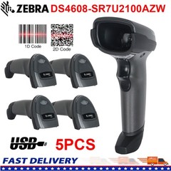 5X Zebra DS4608-SR7U2100AZW Handheld USB Barcode Scanner 1D 2D Imager Reader