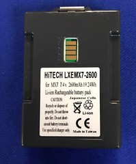 Hitech LXE,TECTON#MX7A380BATT Model:MX7…barcode scanners Japan Li2.6Ah Battery