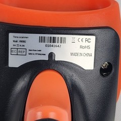 Tera D5100 Wireless 1D 2D QR Barcode Scanner 2.4G USB Cradle High Capacity