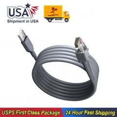 USB A to RJ45 Scanner Straight Cable 2M For Zebra DS9808 DS6707 DS6700 DS6708