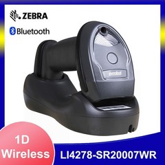 Symbol LI4278-SR20007WR Wireless Bluetooth Barcode Scanner with Cradle+Battery