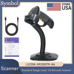 Zebra Symbol LS2208-SR20007R-NA Handheld 1D Laser Barcode Scanner Reader Wired