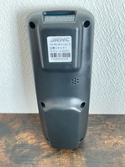 JRHC S-6606T Wireless Barcode Inventory Scanner with USB Receiver and Cable