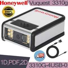 Honeywell 1D 2D Reader LED 3310G-4-INT USB Cable Fixed Handsfree Barcode Scanner