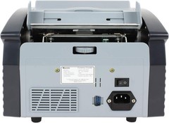 High-Speed Bill Counter & Counterfeit Detector