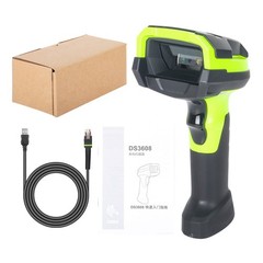 Zebra DS3608-SR00003VZWW Handheld 2D USB Wired Barcode Scanner Reader with Cable