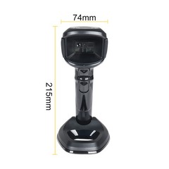 Zebra DS9908-SR USB Kit Handheld 1D 2D Barcode Scanner Reader DS9908-SR4U2100AZW