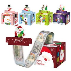 5PCS Christmas Surprise Money Box for Cash Gift, Merry Christmas Money Gift B…
