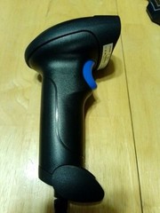 NetumScan NSL3 Wired 1D Barcode Scanner w/USB Cable