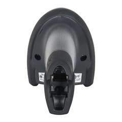 Zebra DS8108-SR00007ZZCN 2D Area Imaging Handheld Barcode Scanner w/ USB Cable