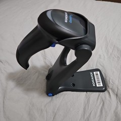 Datalogic QuickScan Lite Hand Scanner & Adjustable Stand ONLY QW2100 Unused