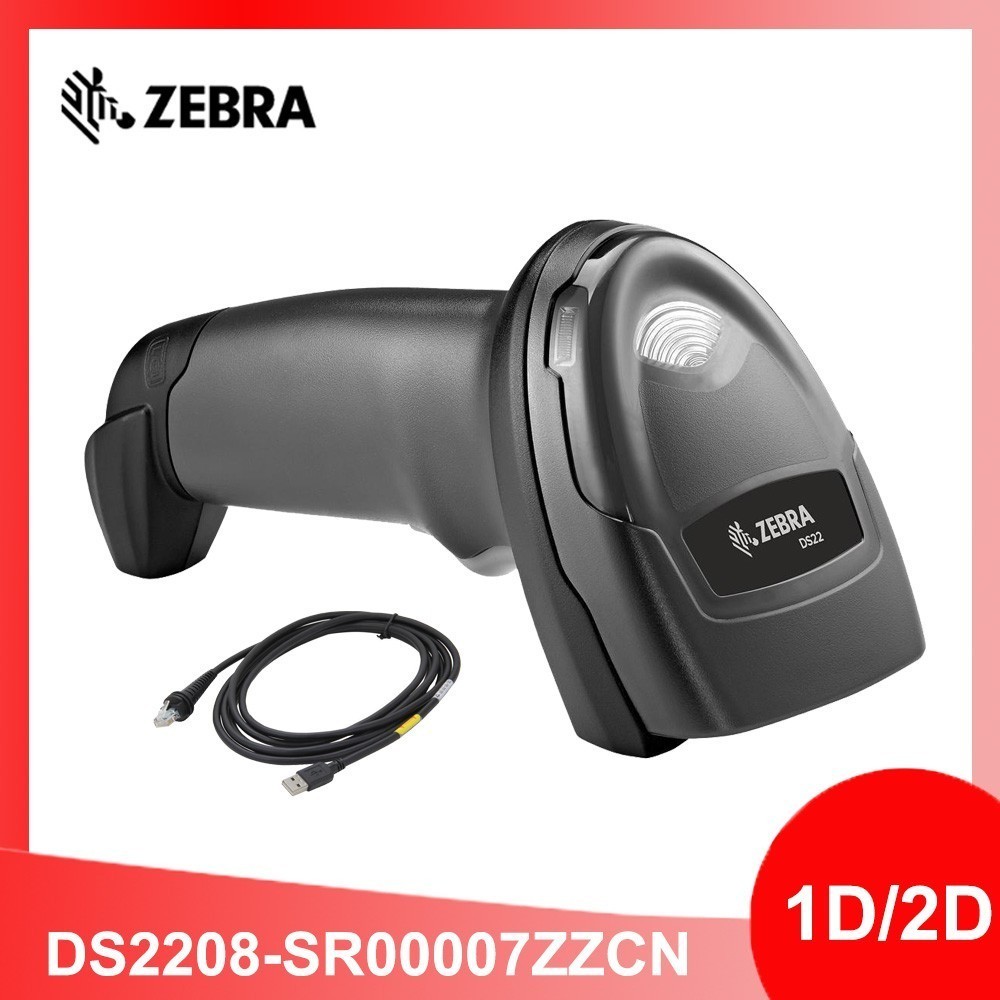 Zebra DS2208-SR00007ZZCN 2D Imager Wired Handheld Barcode Scanner w/ USB Cable