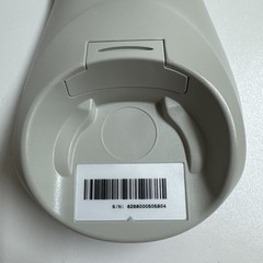 Symbol STB4278 Gray 5V 850mA Handheld Barcode Scanner Charger Cradle/Stand Only