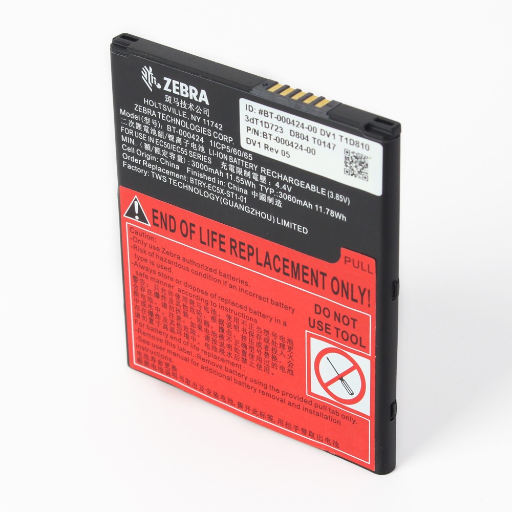 Zebra BTRY-EC5X-ST1-01 Battery 3060mAh For EC50 EC55 BT-000424 BT-000424-00