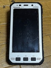 Junk Panasonic FZ-X1 ToughPad Tablet Computer Japan