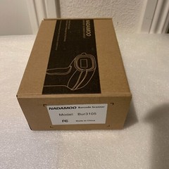NADAMOO Wireless Barcode Scanner Bur310 , Charging Cradle, Read 1D, 2D, QR Code