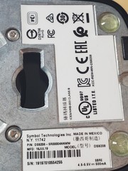 Zebra Symbol DS9208 Series Handsfree Shielded USB Cable (DS9208-SR4NNU21Z)