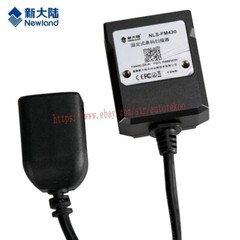 Newland NLS-FM430 2D Handsfree Fixed Mount Barcode Scanner with USB/RS232 Cable
