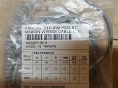 NEW CAB-365 STD, IBM PS/2 ST. MINIDIN WEDGE CABLE COIL, 90A051360