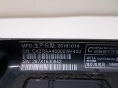Intermec CK3R Mobile Computer -2D, ITE, AlphaNum – CK3RAA4S000W4400