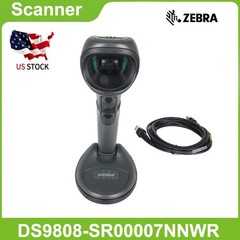 Zebra Symbol DS9808-SR00007NNWR 2D/1D/QR Code Barcode Scanner With USB cable US