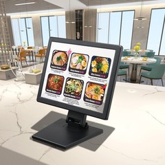 15&Prime; 110V 4:3 Standard LED Touch Screen POS System 170° for windows (7/8/10/11)