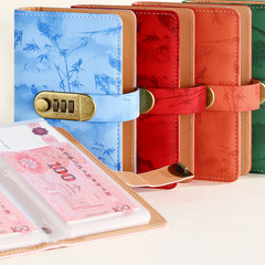 A6 Cash Saving Book Binder with Shanshui Print – Money Storage & Budget Planne