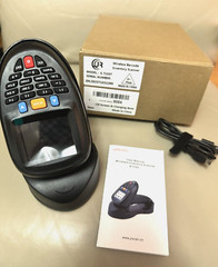 JRHC Wireless Inventory Scanner 2D Barcode Scanner with Charging Base S-7103