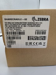Zebra TC70 / TC75 Charge-Only ShareCradle (CRD-TC7X-SE2CPP-01)