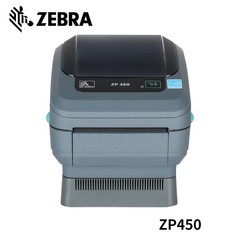 Zebra ZP450 Direct Thermal Shipping Label Printer Kit USB Power US Shipping
