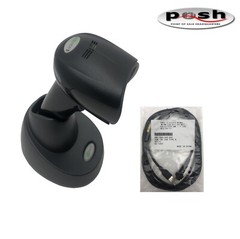 Complete NCR Xenon 1902 Wireless Barcode Scanner Kit, Dock & USB Cable included!