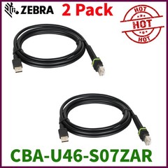 2 Pack Zebra USB Data Transfer Cable CBA-U46-S07ZAR DS3608 Li3608