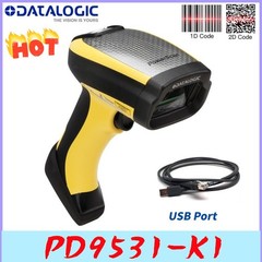 Datalogic PowerScan PD9531-K1 Handheld USB 2D Corded Industrial Barcode Scanner