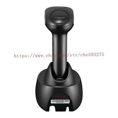 Honeywell Voyager 1472G2D-2USB-5-C Wireless Bluetooth Imaging Barcode Scanner