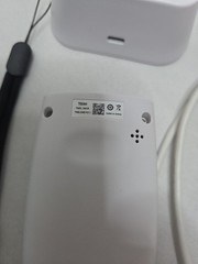 TEEMI TMSL-54CR Bluetooth 2D Barcode Scanner Pocket Handheld w/ Dock – White NOB