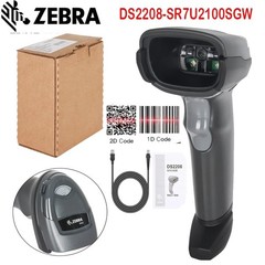 Zebra USB Corded Handheld 1D 2D Imager Barcode Scanner DS2208-SR7U2100SGW US