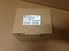 box of 4 Zebra Symbol Motorola Battery Adapter Cup ADP-MC32-CUP0