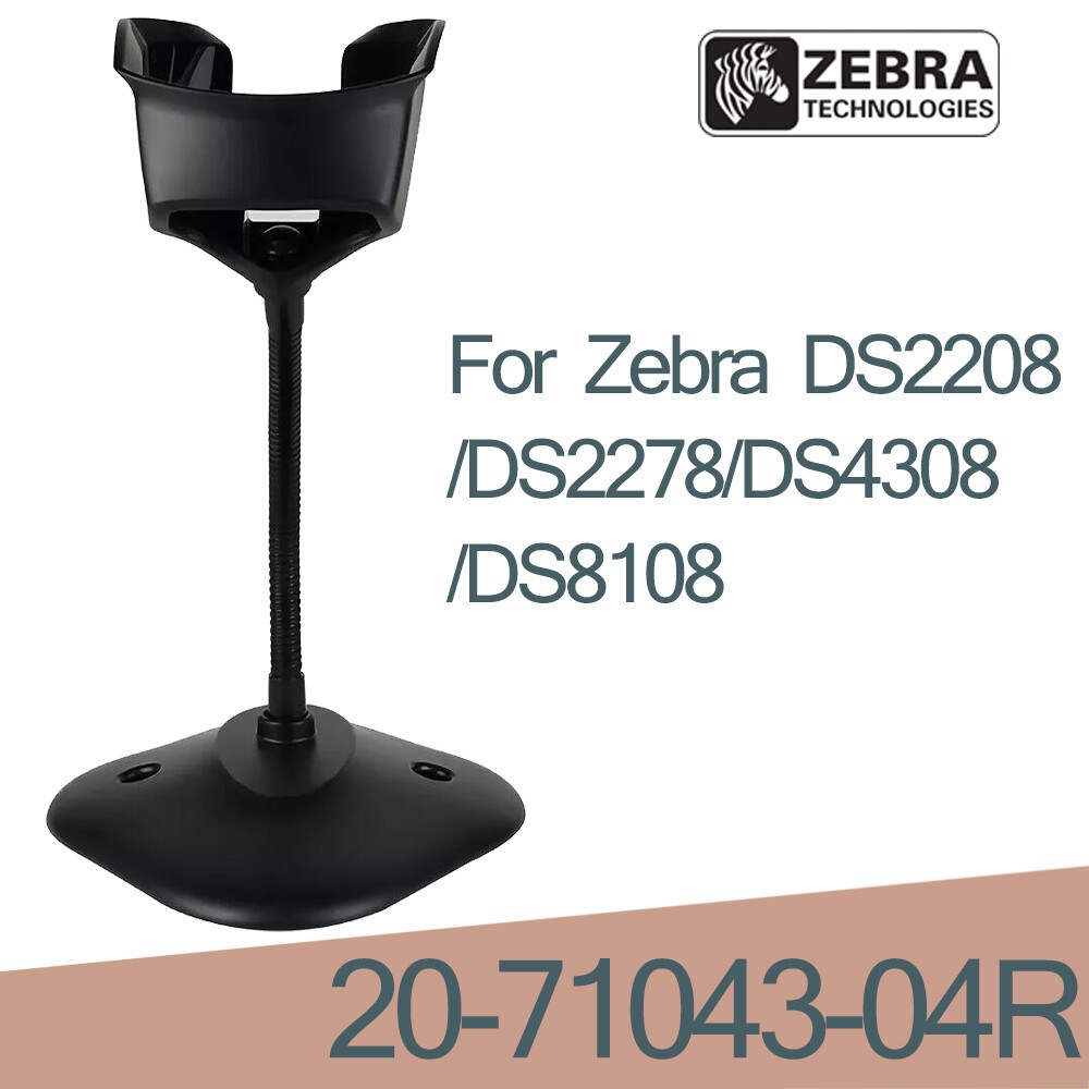 Zebra BLACK Scanner Stand For Zebra DS2208/DS2278/DS4308/DS8108 20-71043-04R US