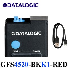 Datalogic Gryphon GFS4520-BKK1-RED Fixed USB 1D 2D IP54Barcode Scanner w/ Cable