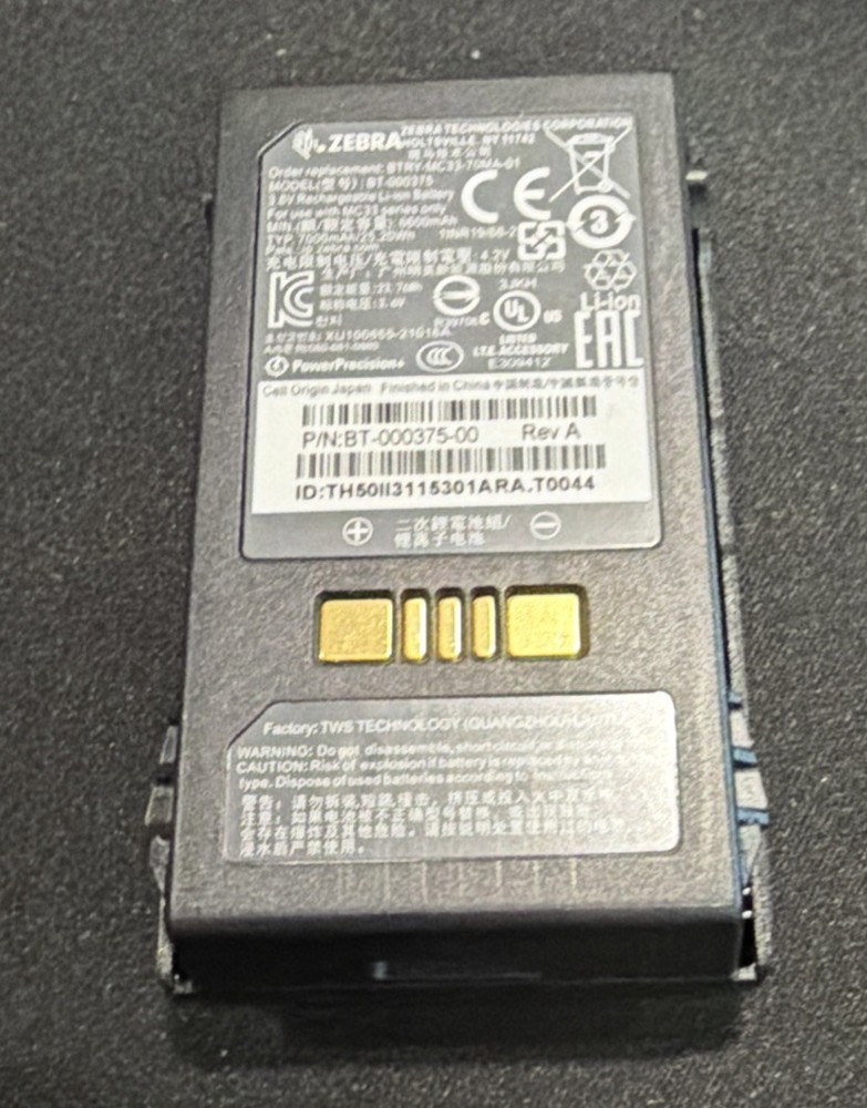 ⭐NEW Zebra MC3300 Battery BTRY-MC33-70MA-01 BT-000375-00 6600mAh MC33 Battery
