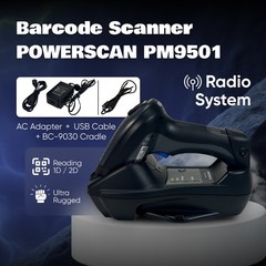 Datalogic POWERSCAN PM9501 Wireless Retail Barcode Scanner w/Base & Bundle🔥⭐